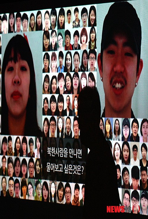 NISI20130611_0008308338_web_59_20130611191701