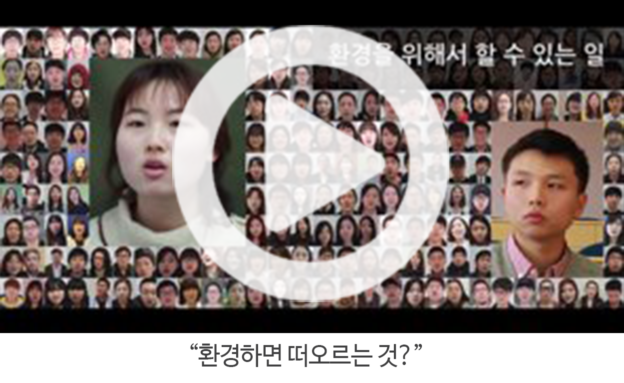 video4