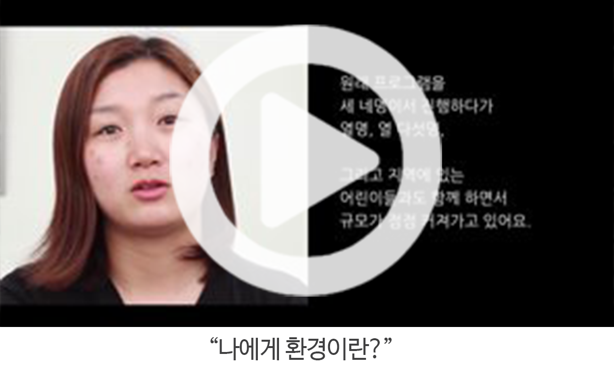 video2