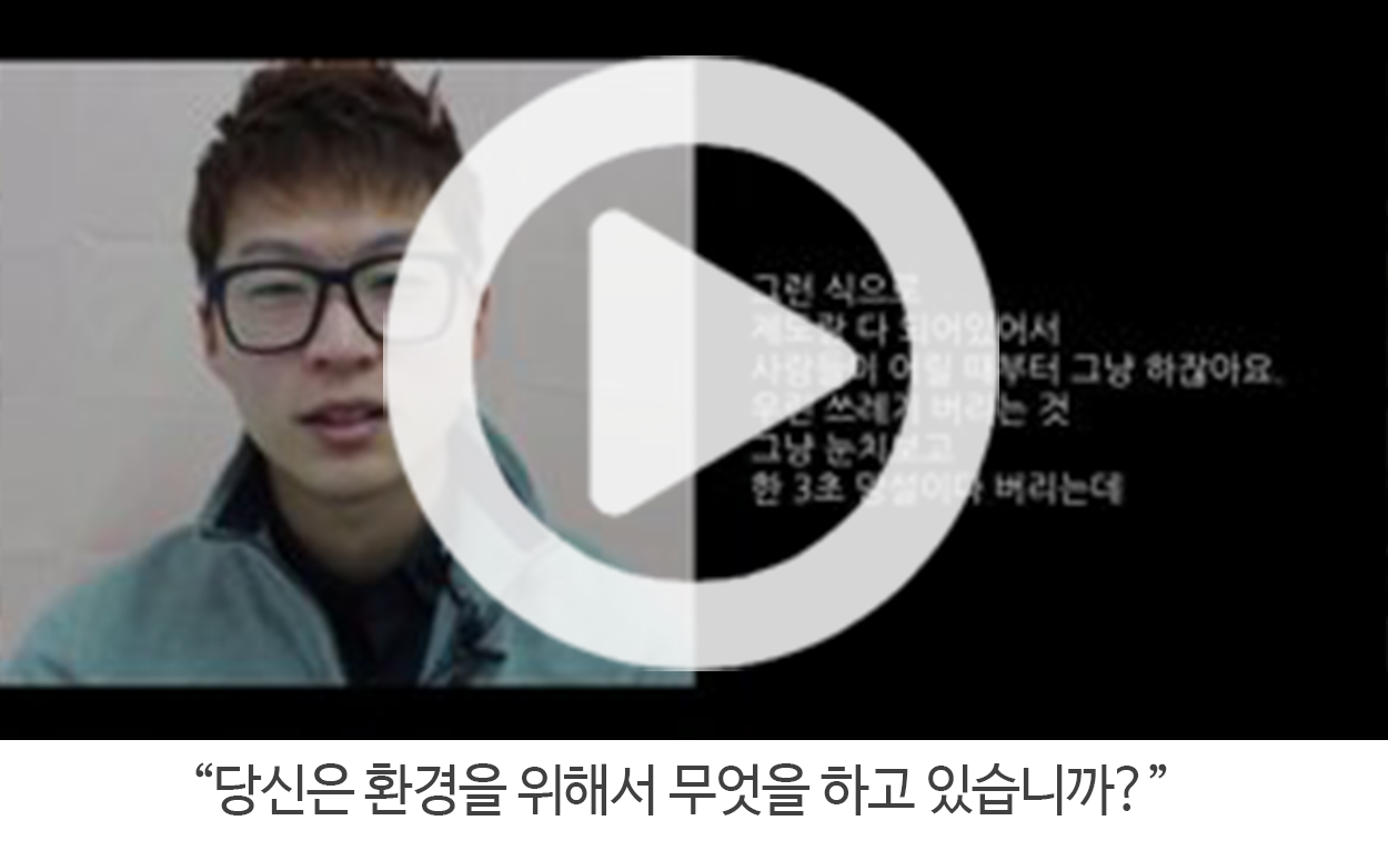 video3