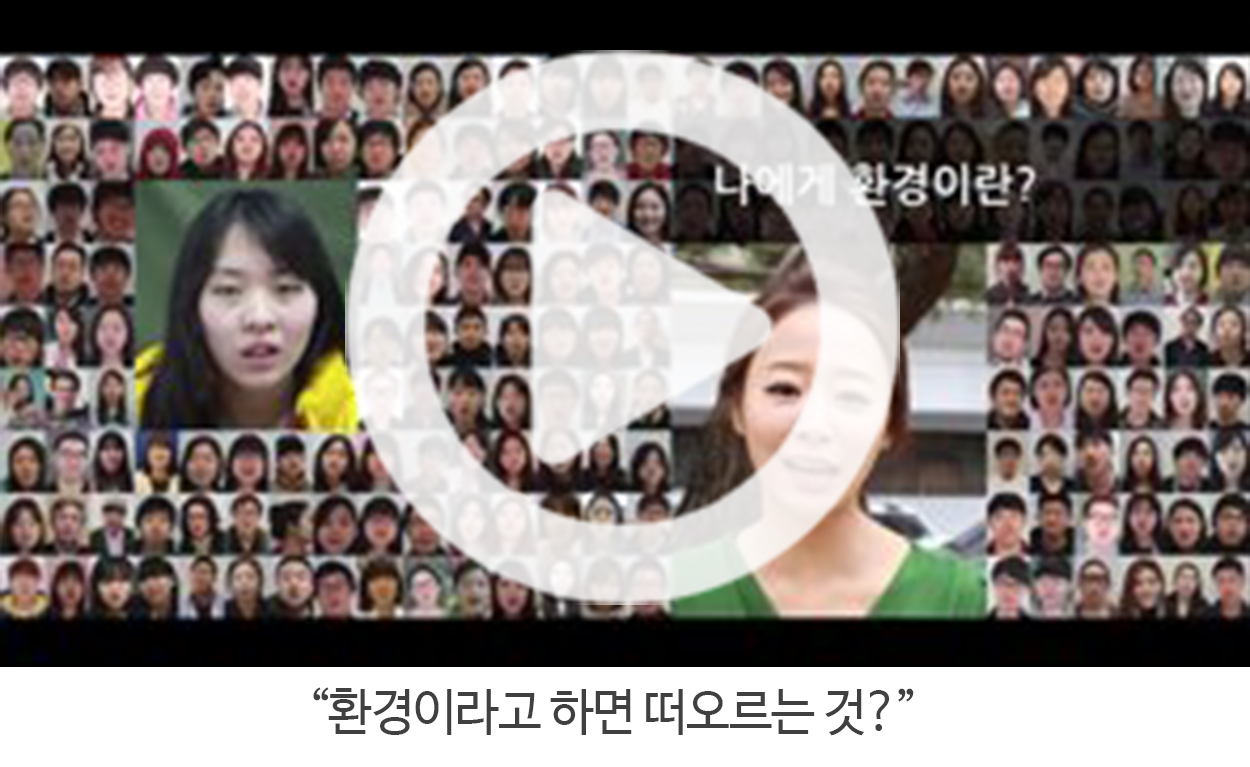 video3