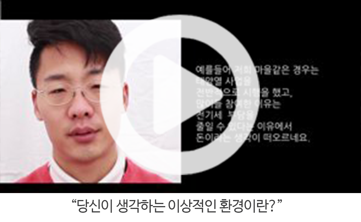 video3
